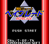 Bakuten Shoot Beyblade title screen for GameBoy Color